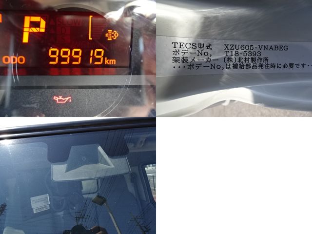 TOYOACE