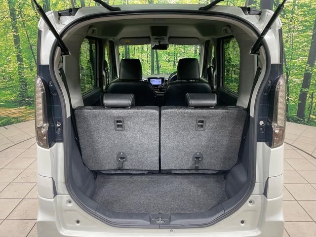Spacia custom