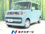 Spacia 4WD