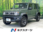 JIMNY NOMADE