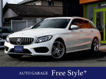 Mercedes-Benz C-Class Wagon