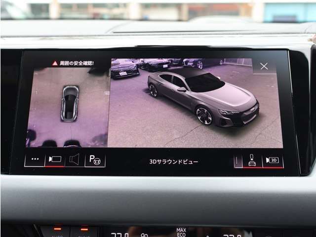 AUDI e-tron GT