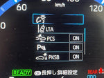 YARIS CROSS HYBRID