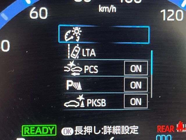 YARIS CROSS HYBRID