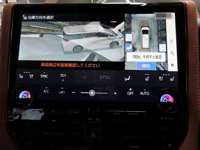 VELLFIRE  HYBRID