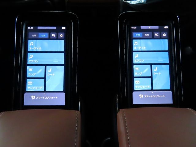 VELLFIRE  HYBRID
