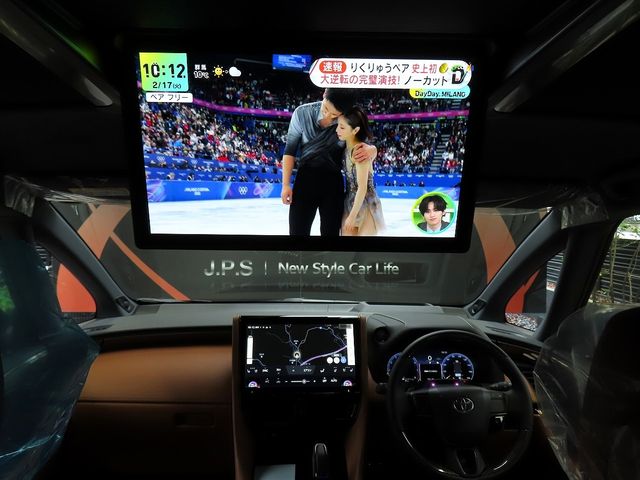 VELLFIRE  HYBRID