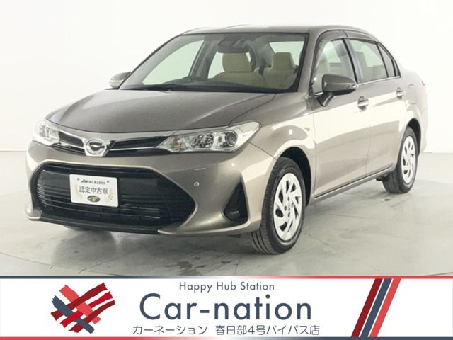 COROLLA AXIO