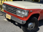 LANDCRUISER wagon
