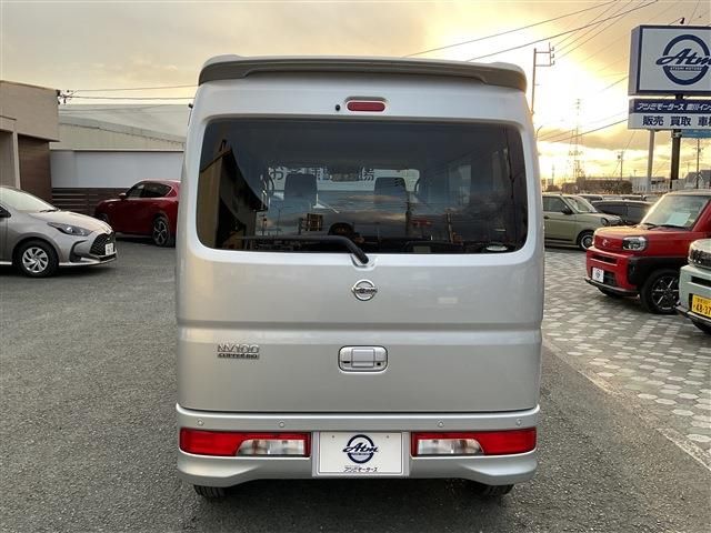 NV100 CLIPPER RIO