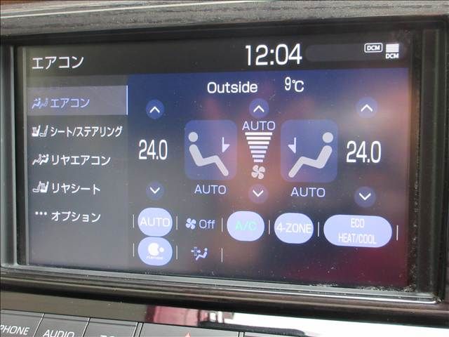 CENTURY
