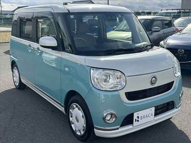 MOVE canbus