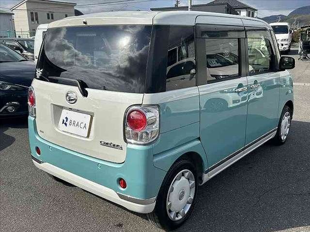 MOVE canbus