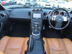 FAIRLADY Z roadstar