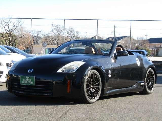 FAIRLADY Z roadstar