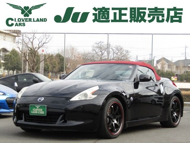 FAIRLADY Z roadstar