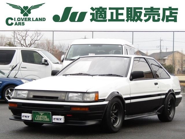 COROLLA LEVIN