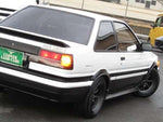 COROLLA LEVIN