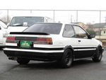 COROLLA LEVIN