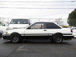 COROLLA LEVIN