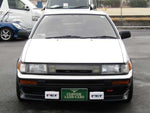 COROLLA LEVIN