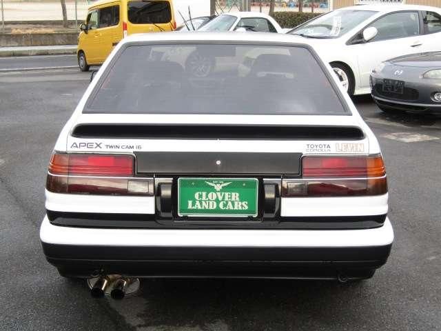 COROLLA LEVIN