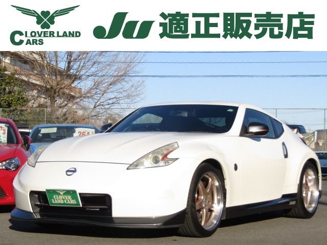 FAIRLADY Z
