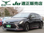 COROLLA TOURING HYBRID