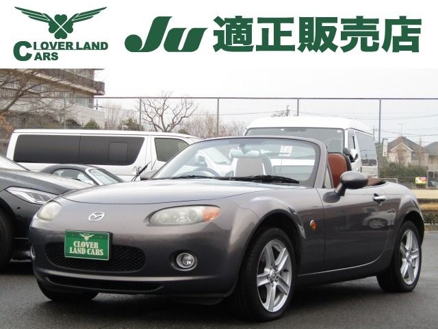 ROADSTER