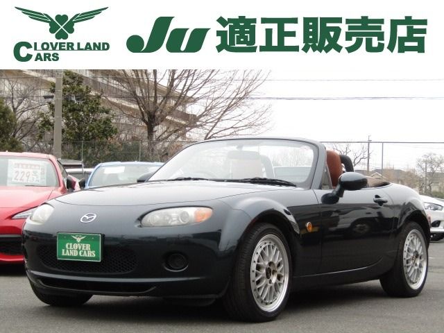 ROADSTER
