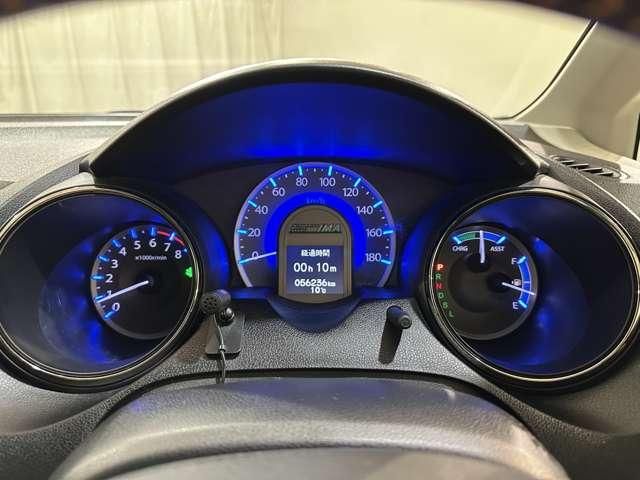 FIT SHUTTLE HYBRID