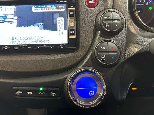 FIT SHUTTLE HYBRID