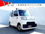 HIJET Caddie
