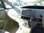 ESTIMA HYBRID 4WD