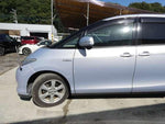 ESTIMA HYBRID 4WD