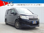 STEPWAGON