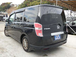 STEPWAGON