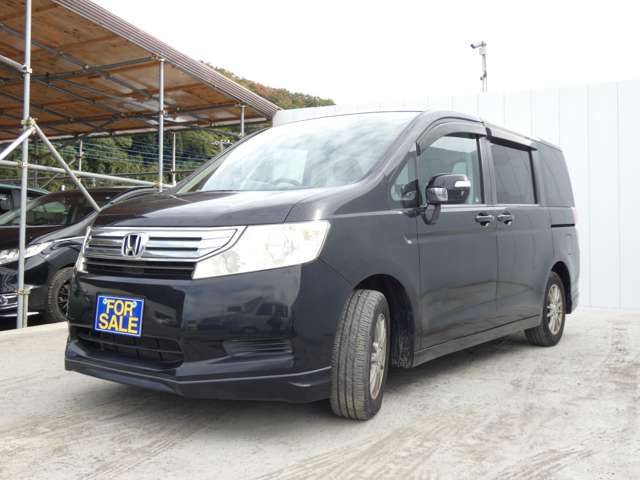 STEPWAGON