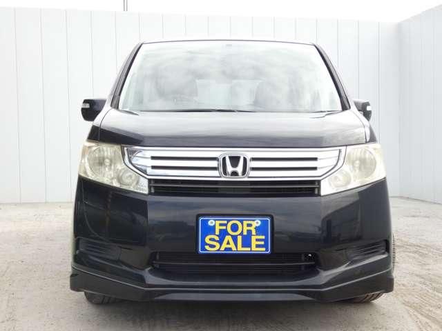 STEPWAGON