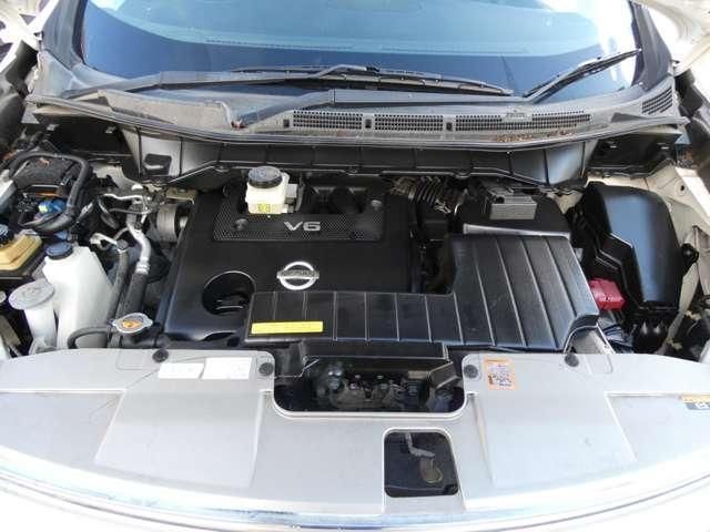 ELGRAND