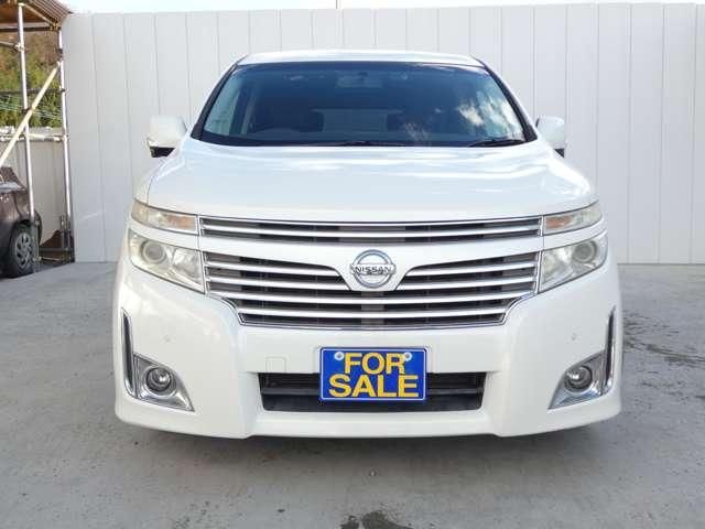 ELGRAND