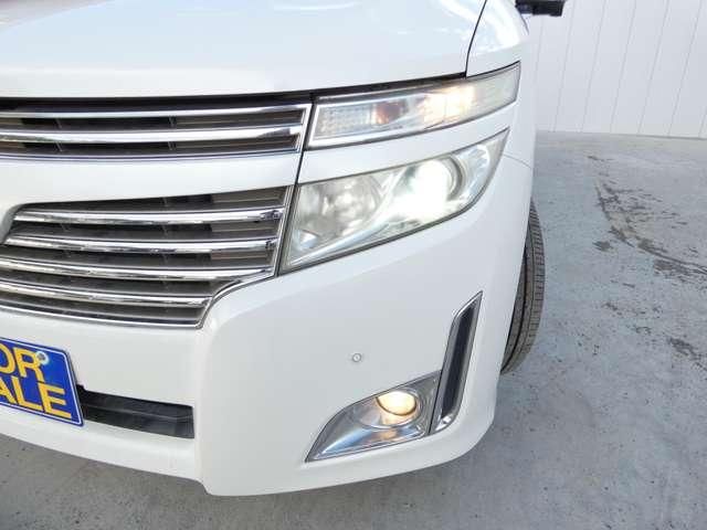 ELGRAND