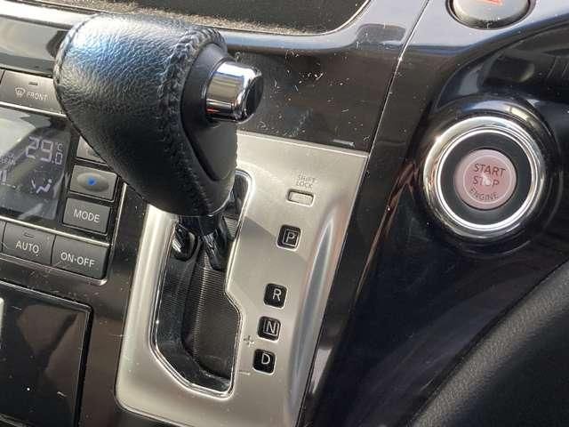 ELGRAND 4WD