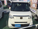 N BOX