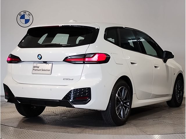 BMW 2series Active Tourer