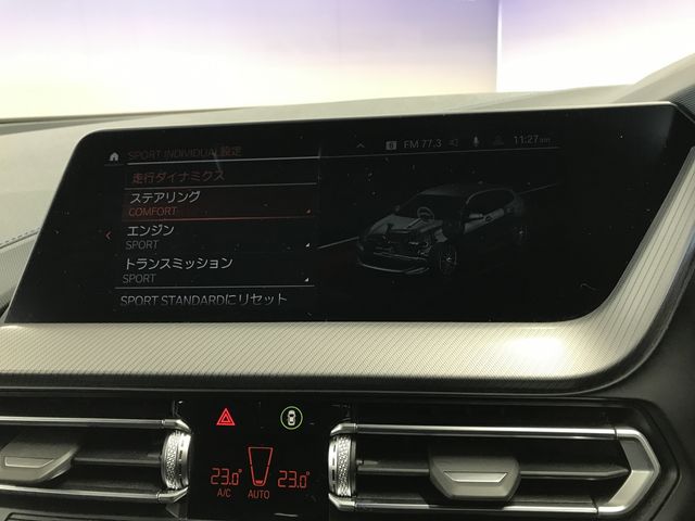BMW 1series