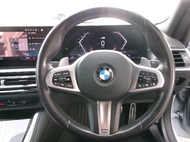 BMW 2series coupe