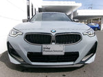 BMW 2series coupe