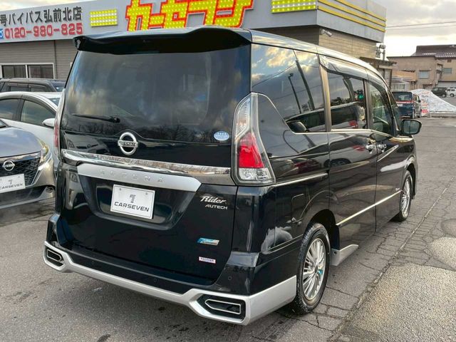 SERENA WG 4WD