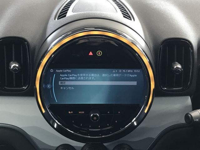 MINI COOPER D CROSSOVER